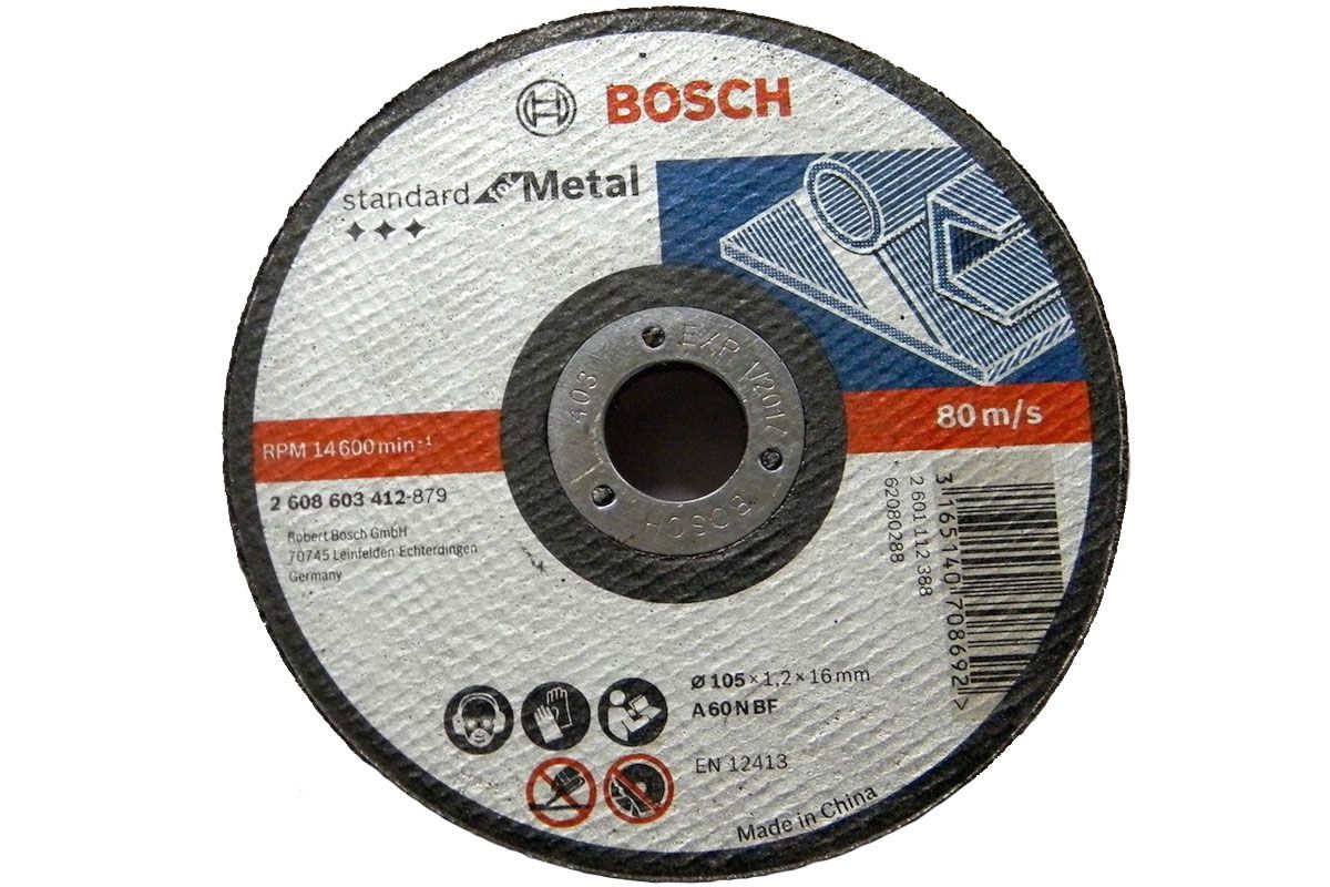 Đá cắt sắt 105mm Bosch 2608603412