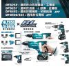 Thân máy vặn vít (BL) pin 18V Makita DFS600Z