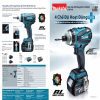 Máy vặn vít 4 chế độ pin 18V Makita DTP141RTE