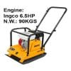 Ingco Gcp1002 1