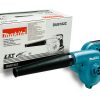 Thân máy thổi pin 18V Makita DUB182Z