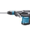 Máy đục bê tông SDS MAX Makita HM0871C