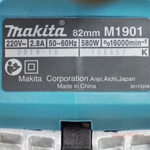 Máy bào 82mm Makita M1901B