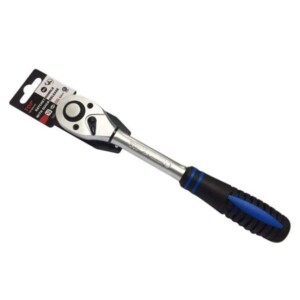 Tbs 12251 Rht